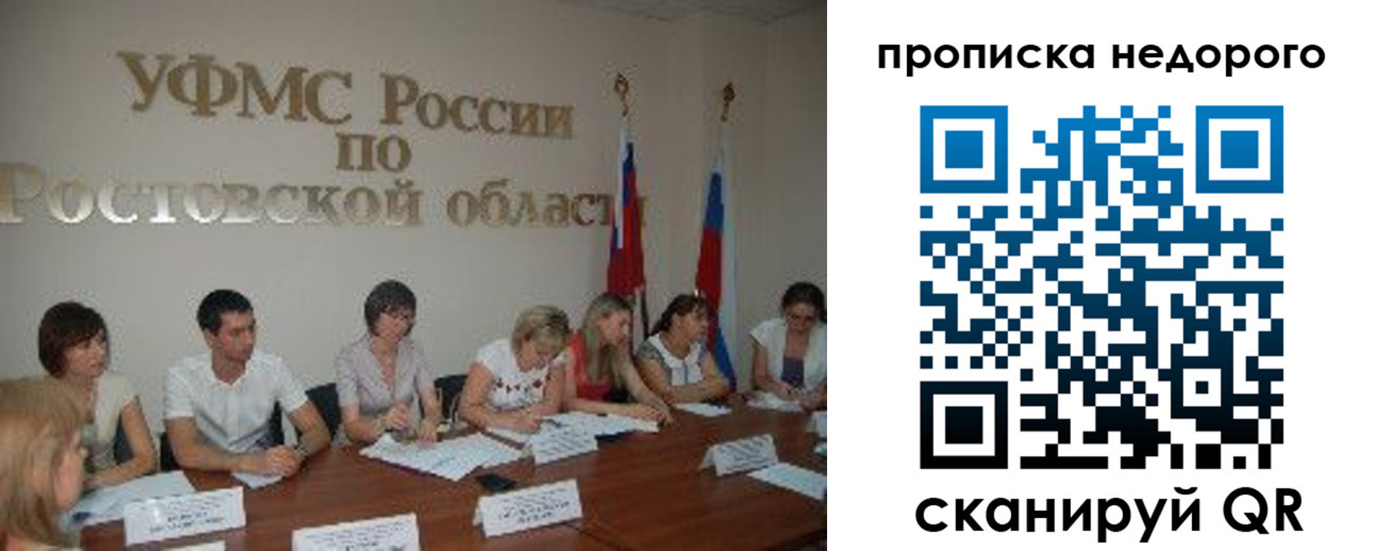 форма 3 в Нижнем Ломове